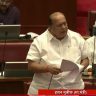 Hasan Mushrif : अमरावती शासकीय वैद्यकीय महाविद्यालयाचा प्रश्न मार्गी लागणार