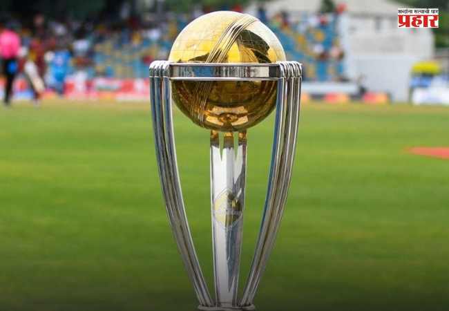 ICC ODI World Cup : आयसीसीने एकदिवसीय विश्वचषकाचे स्वरूप बदलले; आता सुपर सिरीज आणि सुपर ७ फेरीचा समावेश