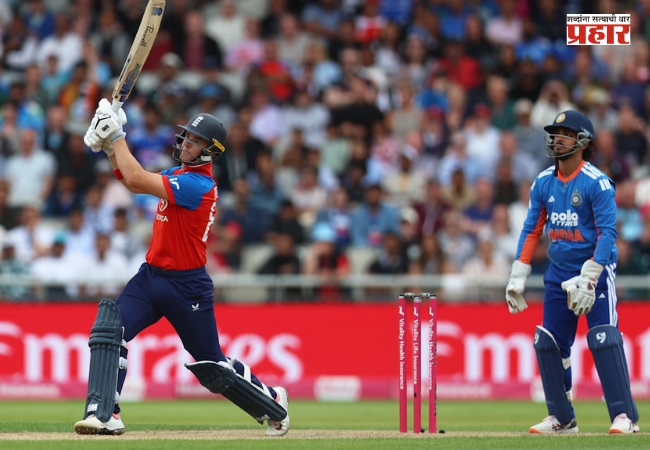 IND vs ENG T20I : भारत विरुद्ध इंग्लंड चौथा टी-20 आज; सामना किती वाजता, कुठे पाहाल? जाणून घ्या संपूर्ण माहिती