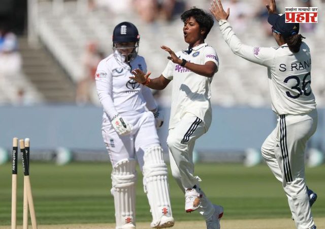 IND (W) vs ENG (W) : लॉर्ड्स टेस्टमध्ये भारताच्या महिला क्रिकेट संघांचा जलवा! ऐतिहासिक विजयापासून फक्त ४ विकेट्स दूर