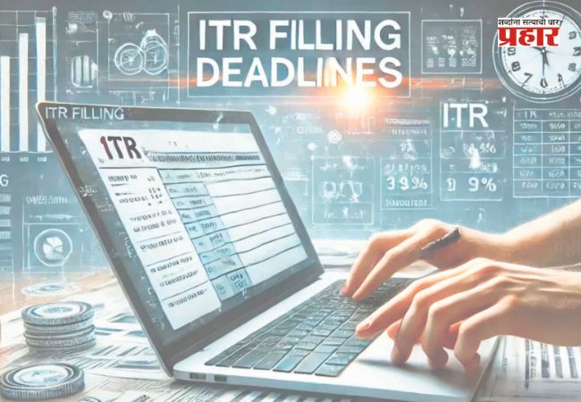 Income Tax Return : आयकर विवरणपत्र दाखल करताना होणाऱ्या चुका