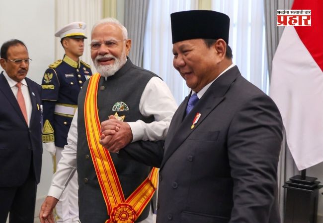 India Indonesia Relations : भारत-इंडोनेशिया मैत्री कॉपीराइटच्या पलीकडे- पंतप्रधान मोदीं