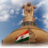 India Iran : तेहरानचा प्रवास पुढे ढकला, इराण तातडीने सोडा', भारतीय दूतावासाची नागरिकांसाठी सूचना