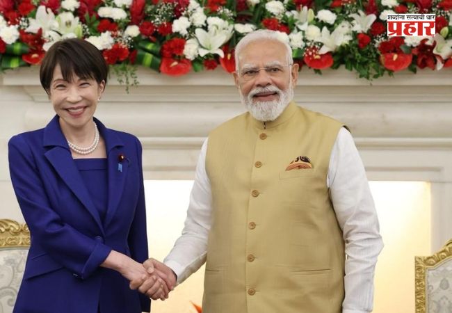 India Japan relations : भारत-जपान दरम्यान महत्त्वपूर्ण द्विपक्षीय करारावर स्वाक्षऱ्या