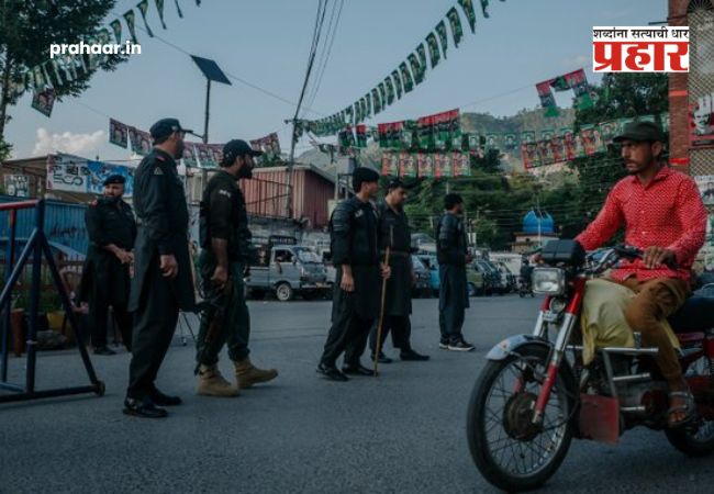 India Slams NYT : ‘पाकिस्तानी काश्मीर असा कोणताही प्रकार नाही!’ – ‘द न्यूयॉर्क टाईम्स’च्या रिपोर्टवर भारताने सुनावले खडेबोल!
