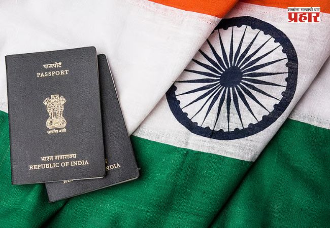 Indian Citizenship : भारतीय नागरिकत्वाचा पुरावा काय? आधार, पॅन, मतदार ओळखपत्र चालणार नाही; कोर्टाने स्पष्ट केली भूमिका