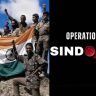 Kargil Vijay Diwas : कारगिलपासून ऑपरेशन सिंदूरपर्यंत! भारतीय लष्कराच्या 'या' १० मोहिमांनी जगाला दाखवली ताकद