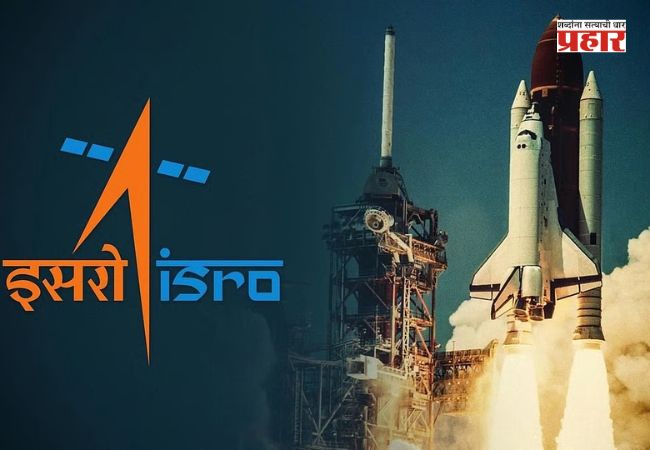 इस्रोचा तोटा, स्टार्टअप्सचा फायदा