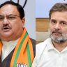 JP Nadda : नीट पेपरफुटीवर जेपी नड्डांचा पलटवार; काँग्रेसशासित राज्यांचा उल्लेख करत राहुल गांधींना प्रश्न