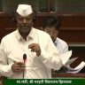 Narhari Zirwal : 'हाफकिन'चे खासगीकरण होणार नाही! मंत्री नरहरी झिरवाळ यांची विधानसभेत ग्वाही