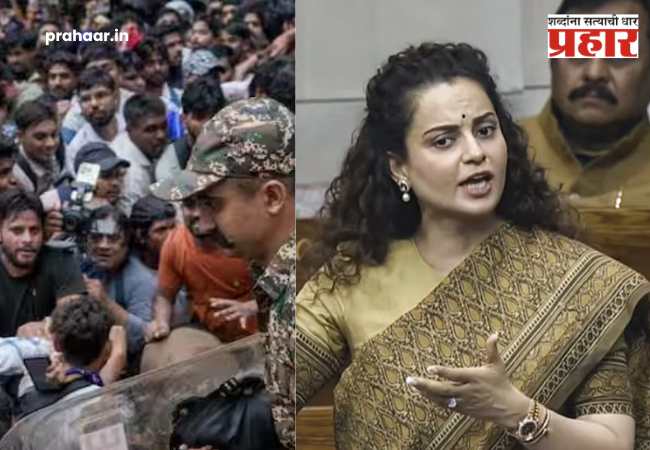 Kangana Ranaut on CJP : “आमचं सरकार जनतेने निवडलंय, कसं चालवायचं ते आम्ही ठरवू”; सीजेपीच्या आंदोलनावर कंगना राणौतची कडाडून टीका