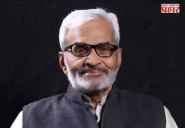 Dr. Kumar Saptarshi : डॉ. कुमार सप्तर्षी यांचे निधन, समाजवादी विचारांचा बुलंद आवाज हरपला