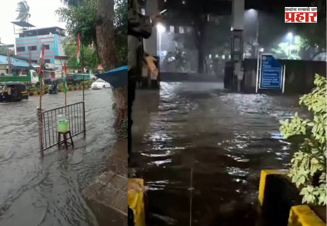 Kurla LBS Junction Waterlogging : कुर्ला एलबीएस जंक्शनवरील तुंबणाऱ्या पाण्याची समस्या मिटणार