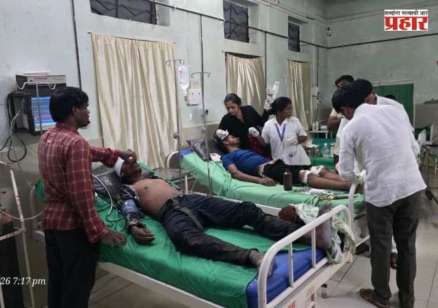 Landslide : हरिश्चंद्रगडावर दरड कोसळली; चार पर्यटक गंभीर जखमी, तिघांची प्रकृती चिंताजनक