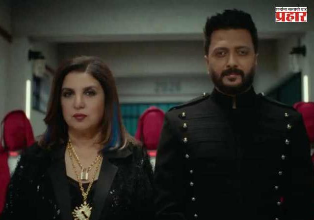 'Lock Up 2' Riteish Deshmukh :  रितेश देशमुखचा संयम सुटला! 'लॉक अप 2'च्या सेटवर स्पर्धकावर भडकला, VIDEO चर्चेत