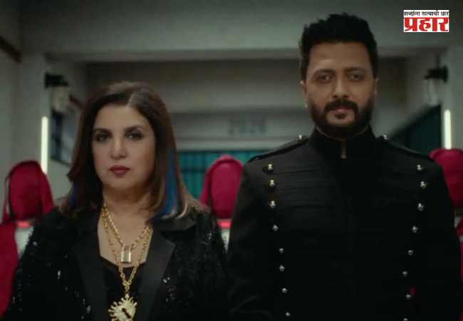 ‘Lock Up 2’ Riteish Deshmukh :  रितेश देशमुखचा संयम सुटला! ‘लॉक अप 2’च्या सेटवर स्पर्धकावर भडकला, VIDEO चर्चेत