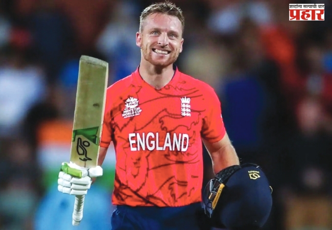 Eng vs Ind: धोनीचा रेकॉर्ड धोक्यात ! आजच्या सामन्यात जॉस बटलरकडे विक्रम मोडण्याची सुवर्ण संधी