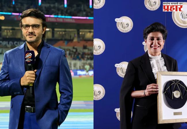 ICC Hall of Fame : सौरव गांगुली आणि अंजुम चोप्राचा आयसीसी हॉल ऑफ फेममध्ये समावेश