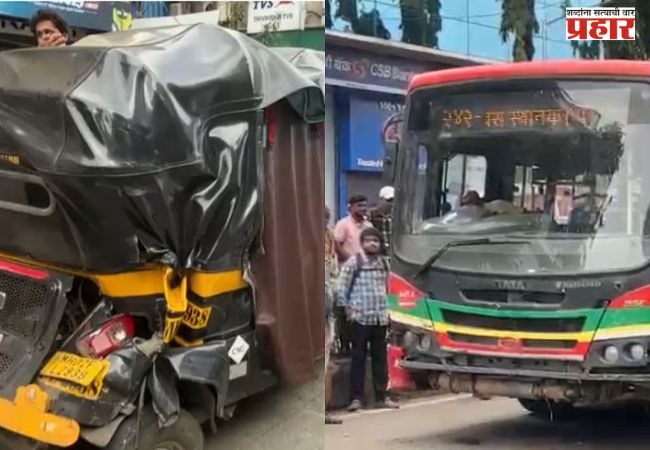 BEST Bus Accident  : मुंबईत बेस्ट बसचा अपघात, बसची १४ वाहनांना धडक; अनेक जखमी