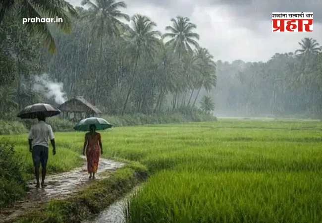 Weather Update : हवामान विभागाचा ‘हाय अलर्ट’: पुढचे १० तास देशासाठी धोक्याचे! जाणून घ्या महाराष्ट्राचा अंदाज काय ?