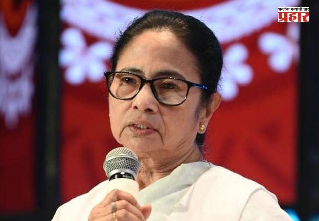 Mamata Banerjee : तृणमूल काँग्रेसला मोठा धक्का; ईडीने ४४० कोटींच्या ठेवी गोठवल्या