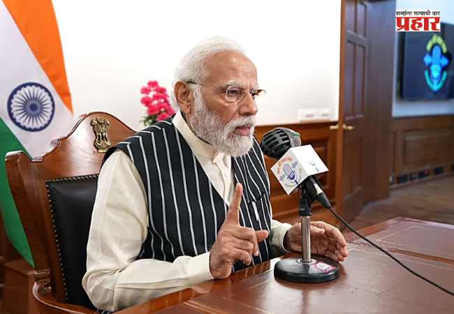 PM Narendra Modi : कारगिल विजय दिनी ‘मन की बात’मधून मोदींचा देशाला संदेश; विद्यार्थी, खेळाडू आणि वैज्ञानिकांचंही भरभरून कौतुक