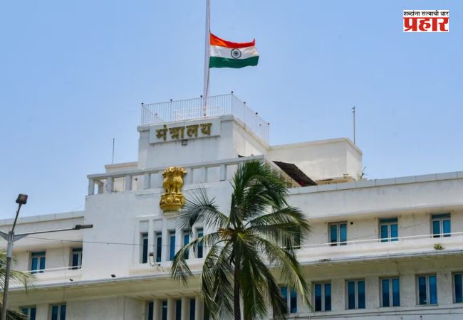 Mantralaya Water : ‘मंत्रालयातील पाणी पूर्णपणे सुरक्षित’; टाक्यांची स्वच्छता, वॉटर प्युरिफायर सर्व्हिसिंग पूर्ण, BMCचा अहवाल दिलासा देणारा