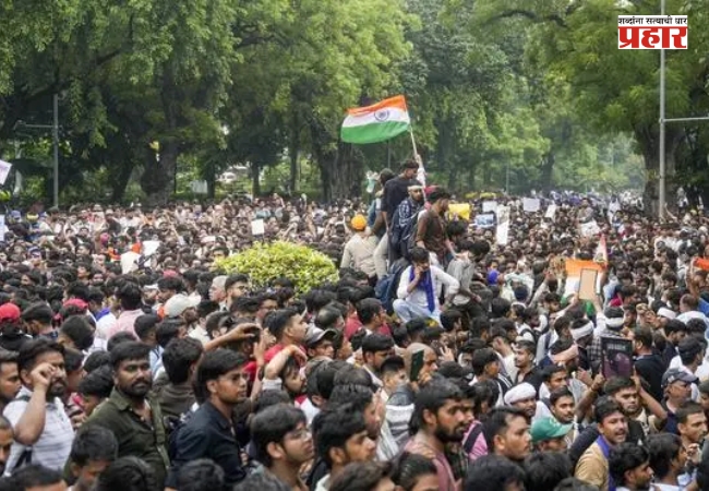 CJP Protest : कॉकरोच जनता पार्टीच्या आंदोलनात इंटरनेट बंद तरी संपर्क सुरू! ऑफलाइन मेसेजिंग तंत्रज्ञान चर्चेत