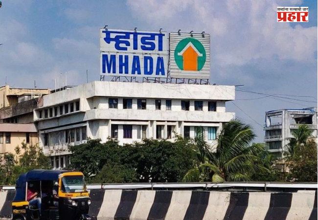 MHADA Lottery 2026 : आनंदवार्ता! आता घराचे स्वप्न होणार साकार; म्हाडाची ५ हजार घरांची मेगा लॉटरी लवकरच