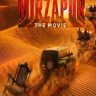 Mirzapur The Movie : 'मिर्झापूर: द मूव्ही'चा देशभर भौकाल! ट्रेलरनंतर 7-8 शहरांमध्ये मेगा प्रमोशन; चाहत्यांच्या भेटीला पोहोचणार स्टारकास्ट