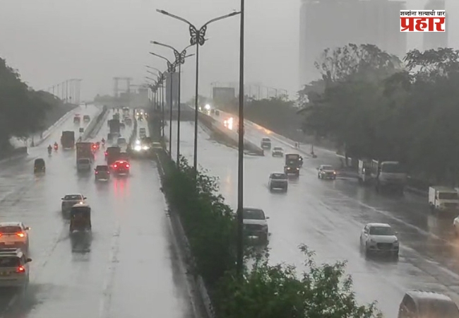 Maharashtra Weather Update : पुढील ७२ तास महाराष्ट्रासाठी महत्त्वाचे! पुणे रेड अलर्टवर, कल्याण-डोंबिवलीसह अनेक भागांत जोरदार पाऊस