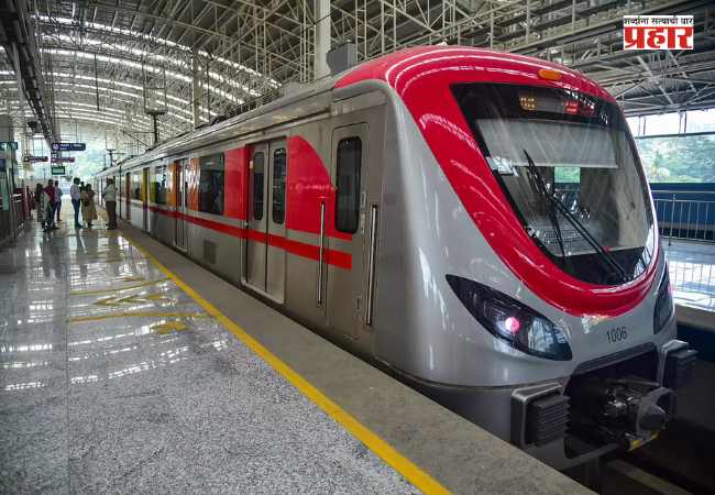 Mumbai Metro : महा मुंबई मेट्रोचा नवा विक्रम! एका दिवसात ३.७३ लाखांहून अधिक प्रवाशांचा प्रवास, ७२% प्रवाशांची डिजिटल तिकिटांना पसंती