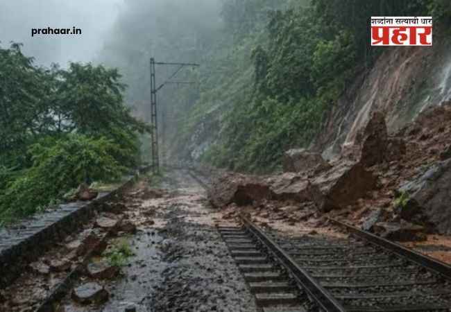 Mumbai Pune Railway : घाटात दरड कोसळली तरी वाहतूक थांबणार नाही; मुंबई-पुणे रेल्वेप्रवास आता अधिक सुरक्षित, ‘हा’ मोठा बदल होणार!