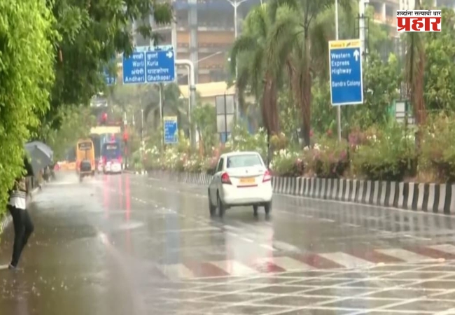 Mumbai Rain : मुंबईकरांनो सावधान! आज मुसळधार पावसाची शक्यता; हवामान विभागाचा ‘यलो अलर्ट’