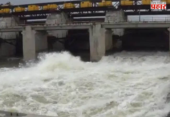 Nashik : नांदूर मध्यमेश्वर बंधाऱ्यातून विसर्गात वाढ, गोदावरी नदीकाठच्या नागरिकांना सतर्कतेचा इशारा
