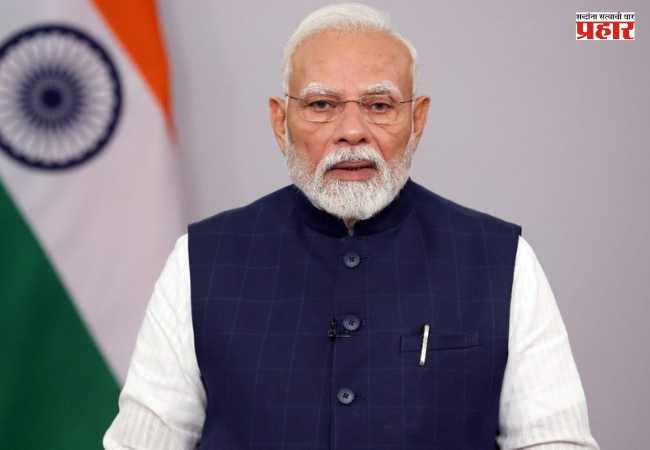 Narendra Modi : सीईटीए’ करारामुळे शेतकरी, उद्योजक आणि एमएसएमईंना नवी गती : पंतप्रधान मोदी
