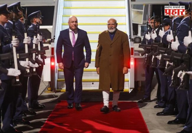 Narendra Modi भारताशी असलेले नाते अटळ आहे’, न्यूझीलंडमधील भारतीय समुदायाची भेट घेतल्यानंतर पंतप्रधान मोदींचे प्रतिपादन