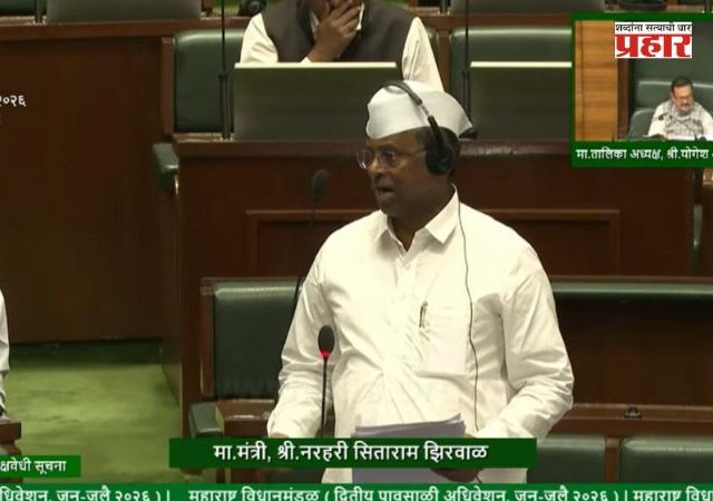 Narhari Zirwal : 'हाफकिन'ला भ्रष्टाचाराच्या गर्तेतून बाहेर काढण्याची जबाबदारी तुकाराम मुंढेंकडे?