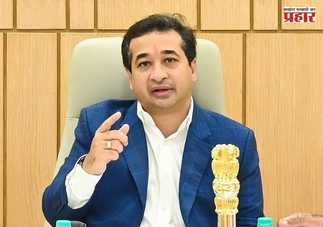 Nitesh Rane : १५ ऑगस्टपर्यंत राज्याच्या सागरी हद्दीत कोणत्याही प्रकारची मासेमारी करता येणार नाही!