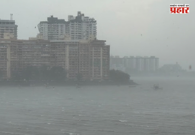 Orange Alert : IMD चा ऑरेंज अलर्ट! मुंबईसह महाराष्ट्रातील ११ जिल्ह्यांत पुढील काही तास मुसळधार पावसाची शक्यता