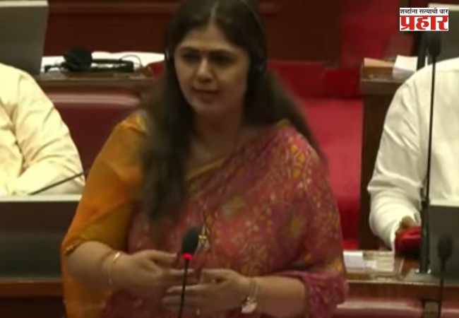 Pankaja Munde : वाडी नगरपरिषदेचा एसटीपी प्रकल्प ३० ऑगस्टपर्यंत कार्यान्वित होणार