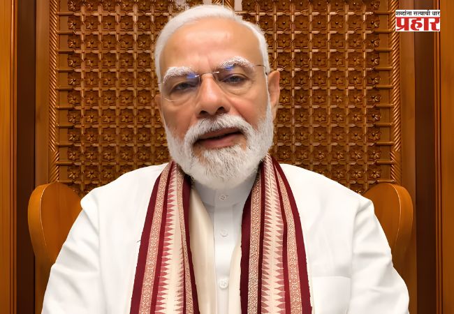 PM Narendra Modi : पंतप्रधान मोदींनी दिला मंत्र्यांना डिजिटल मंत्र! “फक्त पोस्ट नको, रील्स बनवा; तरुणांशी थेट संवाद साधा”