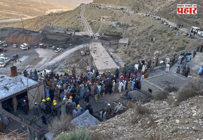 Pakistan Coal Mine Blast : बलुचिस्तान हादरलं! कोळसा खाणीतील स्फोटात ३२ जणांचा मृत्यू, बचावकार्य सुरू