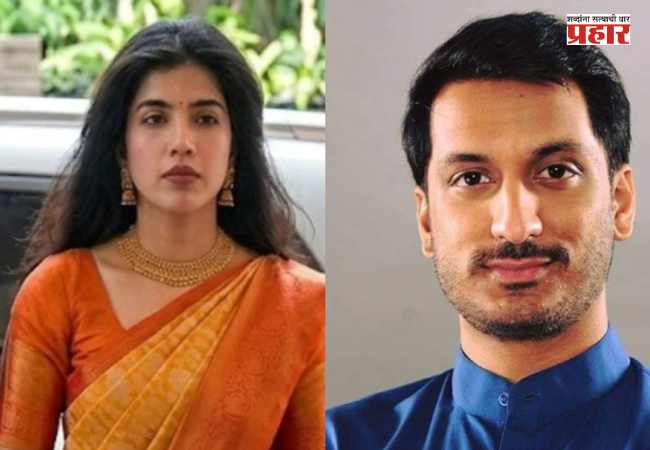 Parth Pawar : पार्थ पवार लवकरच अडकणार विवाहबंधनात; कोण आहेत कायनात दारा? जाणून घ्या