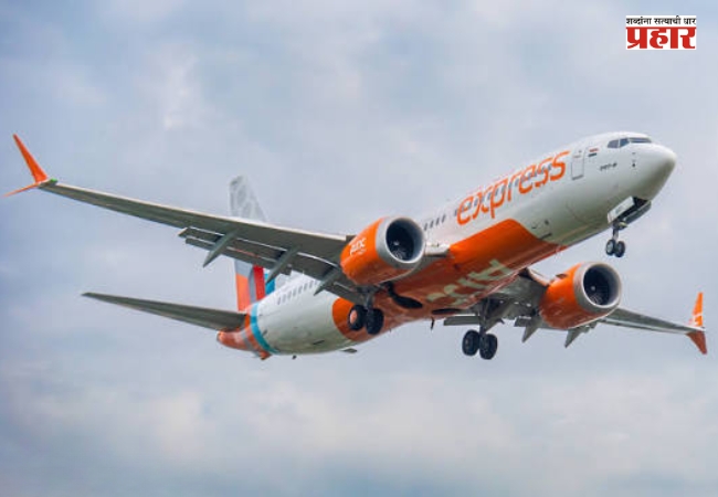 Pune Airport News : पुणे विमानतळावर मोठी दुर्घटना टळली! धावपट्टीवर विमानाचे इमर्जन्सी ब्रेक