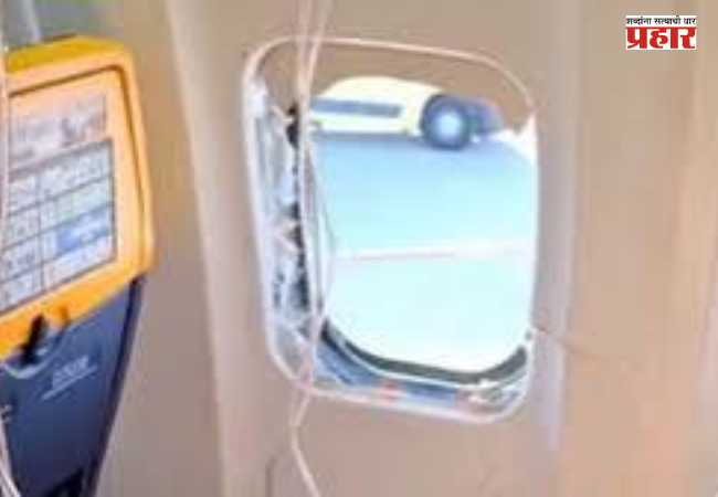 Plane Incident : मृत्यू दारात उभा होता, पत्नीने पाय पकडले अन्… जर्मनी विमानातील थरारक घटना