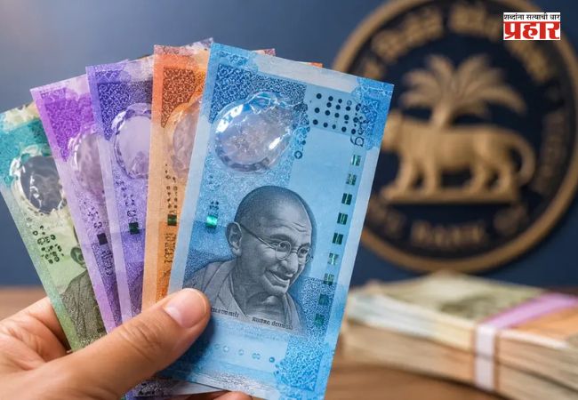 Plastic Currency Notes : आता ₹10 आणि ₹20 च्या प्लास्टिक नोटा येणार? केंद्र सरकारची मोठी घोषणा; RBI चाचणीला हिरवा कंदील