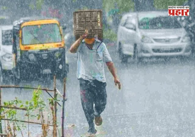 Rain Alert : देशभरात मुसळधार पावसाचा कहर; अनेक राज्यांत रेड व ऑरेंज अलर्ट