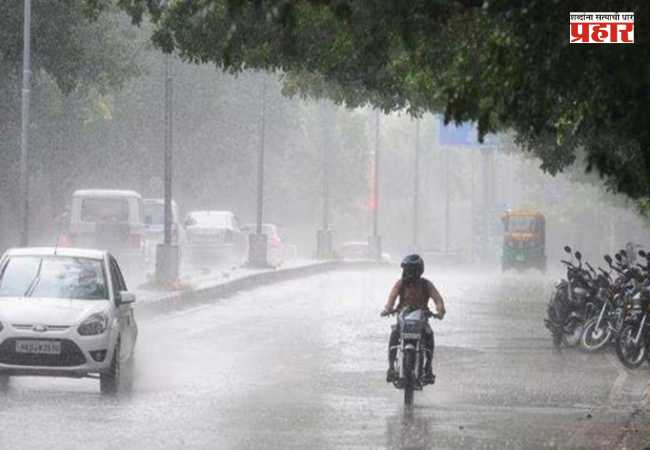 Rain Alerts : हवामान खात्याचा रेड, ऑरेंज, यलो आणि ग्रीन अलर्ट म्हणजे काय? जाणून घ्या संपूर्ण माहिती