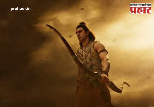 Ramayana Part 1 Trailer : रणबीर कपूरच्या ‘रामायण’चा ट्रेलर रिलीज होण्याआधीच लीक; निर्मात्यांनी उचलले ‘हे’ कठोर पाऊल!